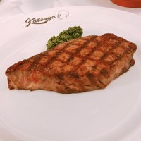 Katsuya charcoal grill steakhouse - 