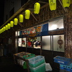 居魚屋　網元 - 外観はお魚屋さん