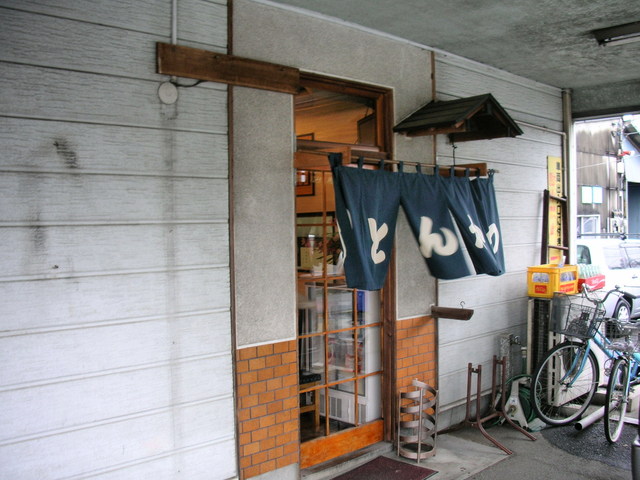 かねひで 入谷 とんかつ 食べログ かねひで 入谷 とんかつ 食べログ