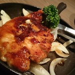 ゆるりと菜 村さ来 - 