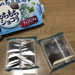 LAWSON - 料理写真: