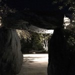 ピアット スズキ チンクエ - 入り口の門