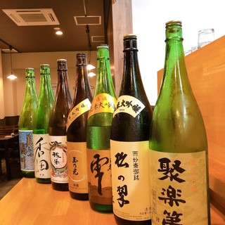 真ん中つるる_0