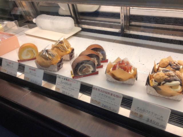 ロールケーキ専門店 偃路 エンジ 山陽姫路 ケーキ 食べログ ロールケーキ専門店 偃路 エンジ 山陽姫路 ケーキ 食べログ