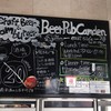 ビア パブ カムデン 池袋東口店