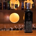 ラグナ ザ バー - ジン