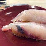 九州寿司 寿司虎 Aburi Sushi TORA - 綺麗すぎるシマアジ