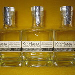 Kō Hana Rum - ホワイトラム｢ケア｣3種類