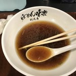 利尻らーめん味楽 - 完食