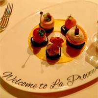ラ・プロヴァンス - 5つの味のかわいいアミューズ