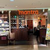 マントラ スカイビル店