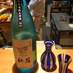 高辻 かもくら - 竹雀  純米無濾過生原酒