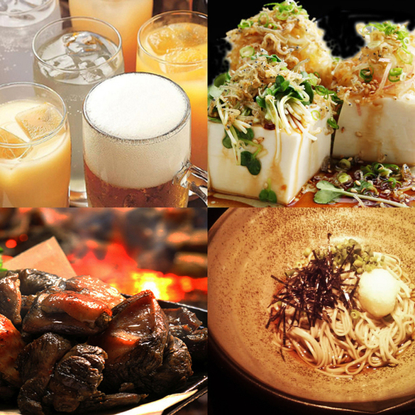Homura 川越居酒屋ダイニング ほむら 川越 居酒屋 食べログ