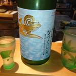 高辻 かもくら - なつくじら 限定品