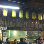 居魚屋　網元 - 