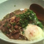 銀座 しまだ - 牛すじと淀大根煮