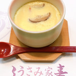 うさみ家寿し - 