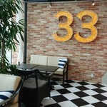 The 33 Tea＆Bar Terrace - 