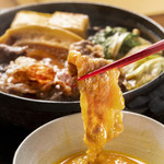 茶寮 伊勢藤次郎