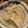 肉汁餃子のダンダダン 海老名店
