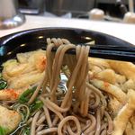 なんばうどん - 