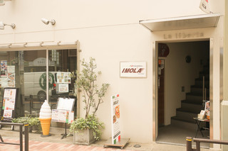 自由が丘でおしゃれイタリアン 高級店や隠れ家風など10選 食べログまとめ 自由が丘でおしゃれイタリアン 高級店や隠れ家風など10選 食べログまとめ