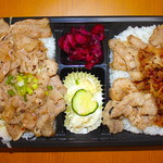 Ajiichiban - コンビカルビ弁当550円＋飯大盛り30円