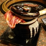 Yakiniku Gyuube Xe - 