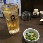 彩波 - 下町ハイボール　４００円　お通し