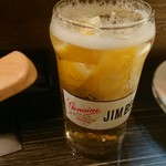 CHINESE DINING KU - レモンいっぱいビームハイ