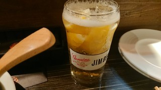 CHINESE DINING KU - レモンいっぱいビームハイ