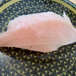 Hama Zushi - 