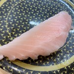 Hama Zushi - 