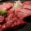 焼肉 あざぶや