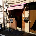 ツバキ - 神田鍛冶町、多町大通りより