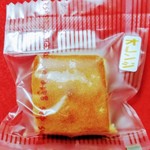 いましろ大王の杜 ミュージアムショップ - 