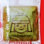 いましろ大王の杜 ミュージアムショップ - 