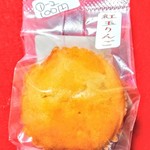 いましろ大王の杜 ミュージアムショップ - 