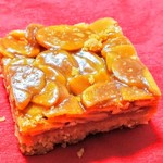 いましろ大王の杜 ミュージアムショップ - 