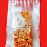 いましろ大王の杜 ミュージアムショップ - 