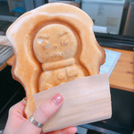 北のあんこや - 