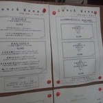 TRATTORIA Girasole - 