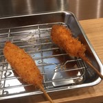 Kushikatsu Shichifukujin - 