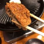 けとばし屋チャンピオン - 