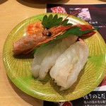 活魚廻転寿司　いわ栄 - 海老三昧。660円