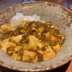 明道町中国菜 一星 - 