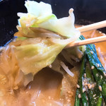 Kuroge Wagyuu Yakiniku To Honkaku Motsunabe Sanju - 絶品もつラーメン 野菜たっぷり！