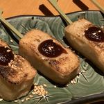 石塀小路豆ちゃ - 