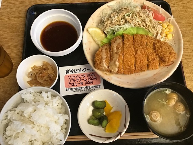 極楽湯 女池店 白山 その他 食べログ