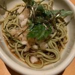 石塀小路豆ちゃ - 